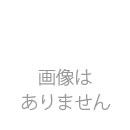会社概要を変更致しました。